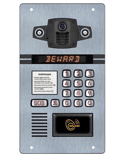 IP-домофон Beward DKS15105 в Златоусте Абонентские IP устройства Pintop.ru