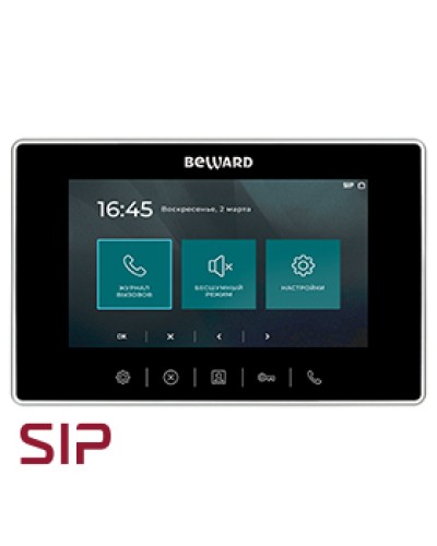 IP-видеодомофон Beward SM710 в Златоусте Абонентские IP устройства Pintop.ru