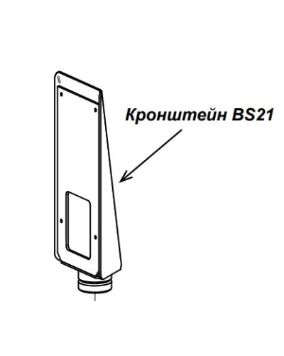 Кронштейн PERCo-BS21 в Златоусте Дополнительное оборудование для СКУД Pintop.ru