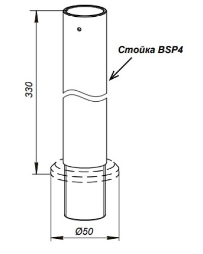 Стойка PERCo-BSP4 в Златоусте Дополнительное оборудование для СКУД Pintop.ru