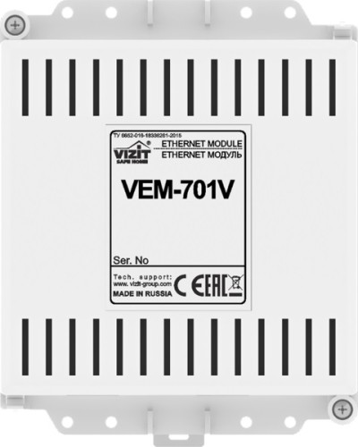 Ethernet модуль Vizit VEM-701V в Златоусте Аксессуары для многоабонентных систем Pintop.ru