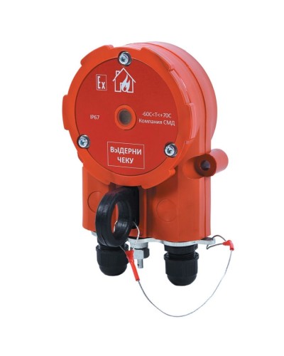 Извещатель Эрвист ИПР 535 Халзан П-АМ в Златоусте Пожарные извещатели Pintop.ru